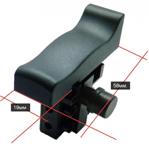 Кнопка для болгарки ИжМаш 1300, ИжМаш 1070