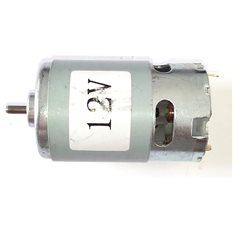 Двигатель на шуруповёрт 12 V
